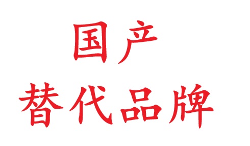ʥZƷƅRa(chn)Ʒ(yng)